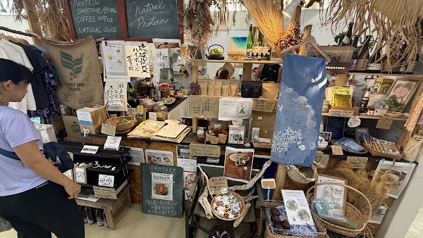 Miyakojima City Public Market 2