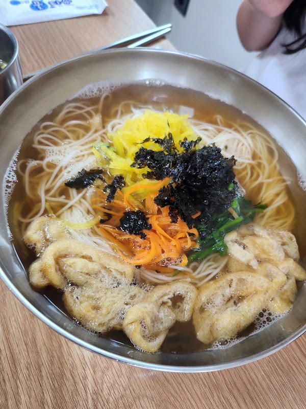 손영환 비빔국수 본점 2
