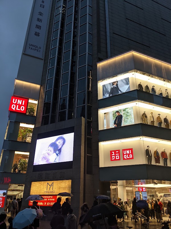 GU Mingyao Store