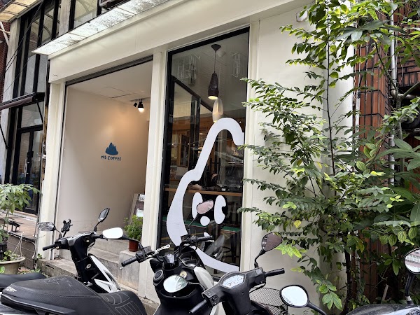 M5 Coffee 介丘咖啡 - 台北光復門市