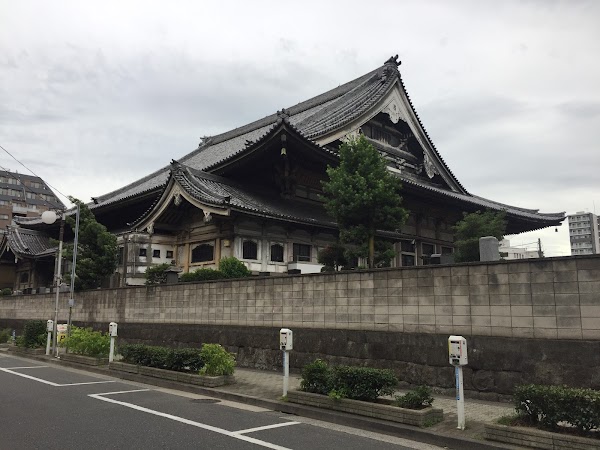 Nishiasakusa