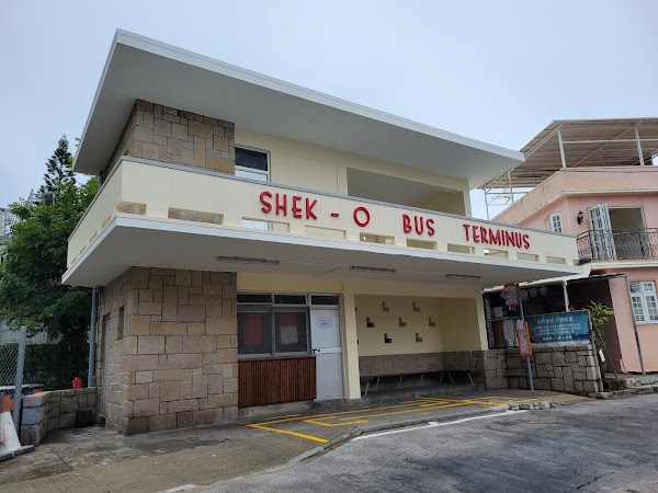 Shek O 5