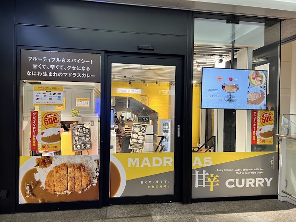 Madras Curry - Namba Station