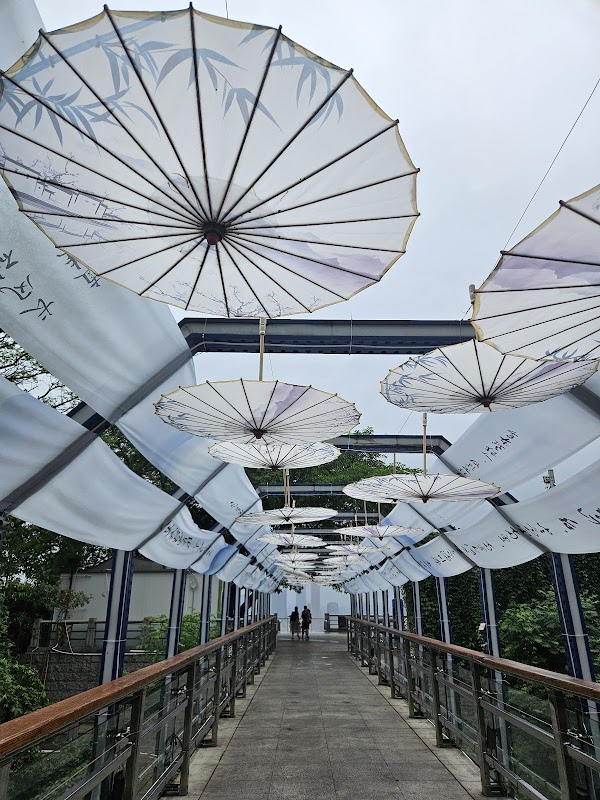 South Mountain Yikeshu Ticket Office 3