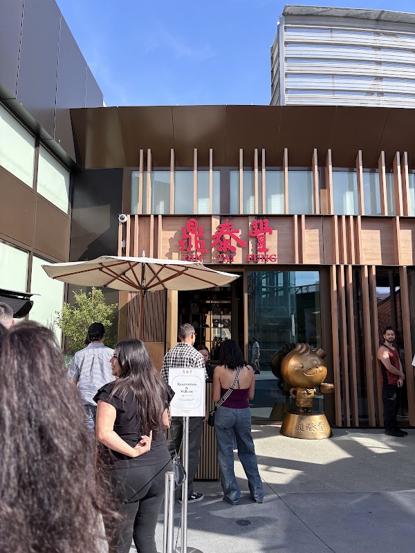 Din Tai Fung 2