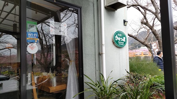 Restaurant ひとりよがり