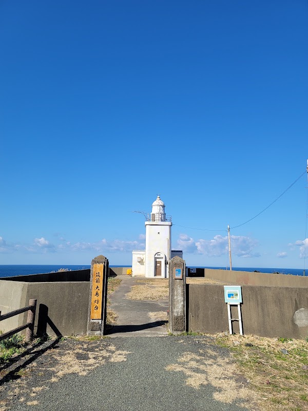 Chikuzen Oshima Kanzaki Lighthouse 1