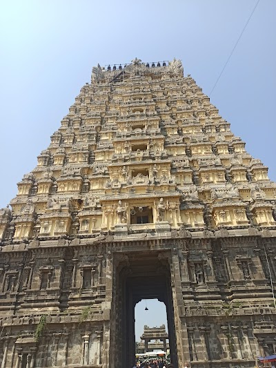 Ekambaranathar Temple