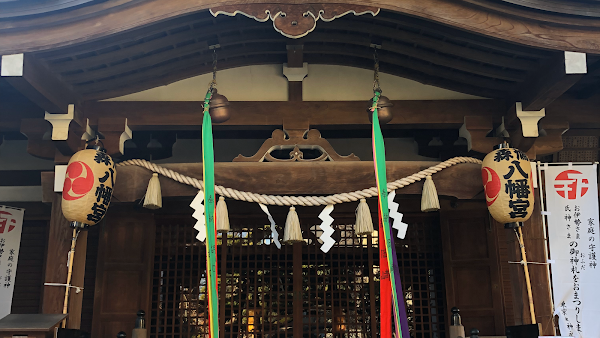 Hatonomori Hachiman Shrine