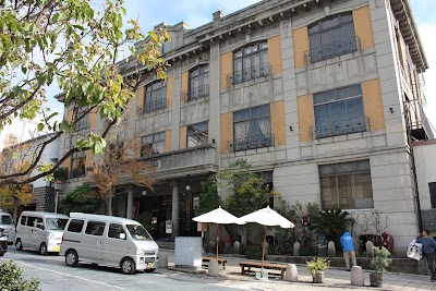 Nagano 1