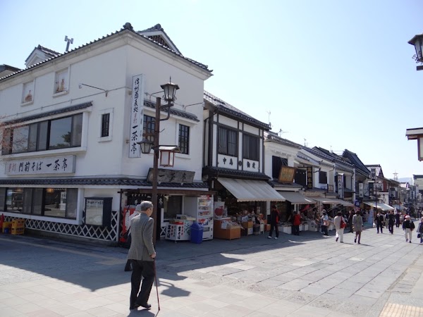 Nagano 5