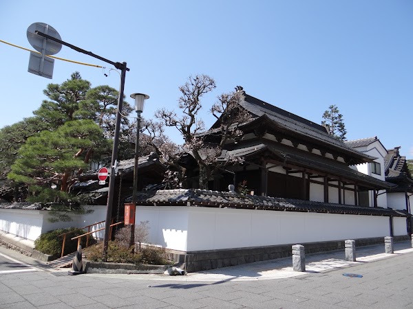 Nagano 4