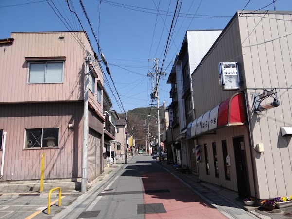 Nagano 2