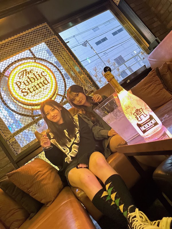 Shibuya, All you can drink bar, The Public Stand