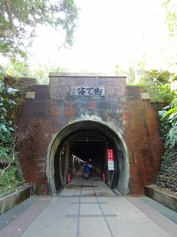 Old Caoling Tunnel