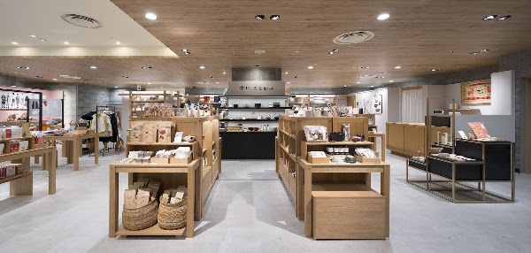 Nakagawa Masashichi Shoten Hanshin Umeda Main Store 1