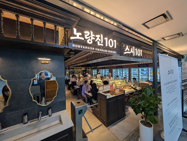 Korea 54