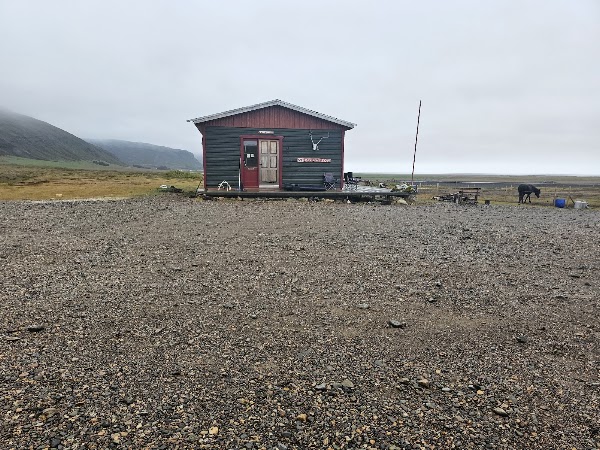 Stafafell Nature Park + Camping