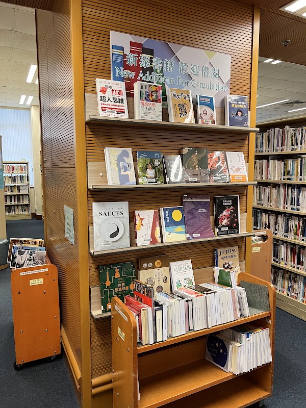 City Hall Public Library 1