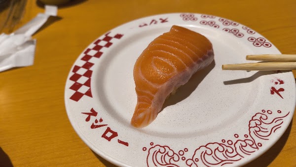 Sushiro Sapporo PARCO 5
