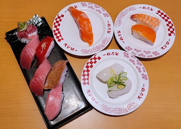 Sushiro Sapporo PARCO 4