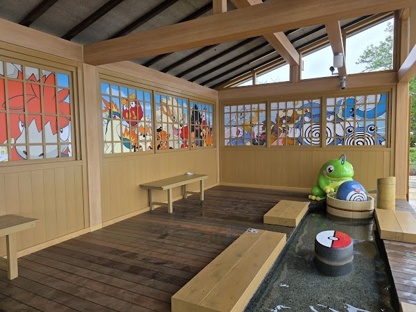 Wakura Pokemon Footbath