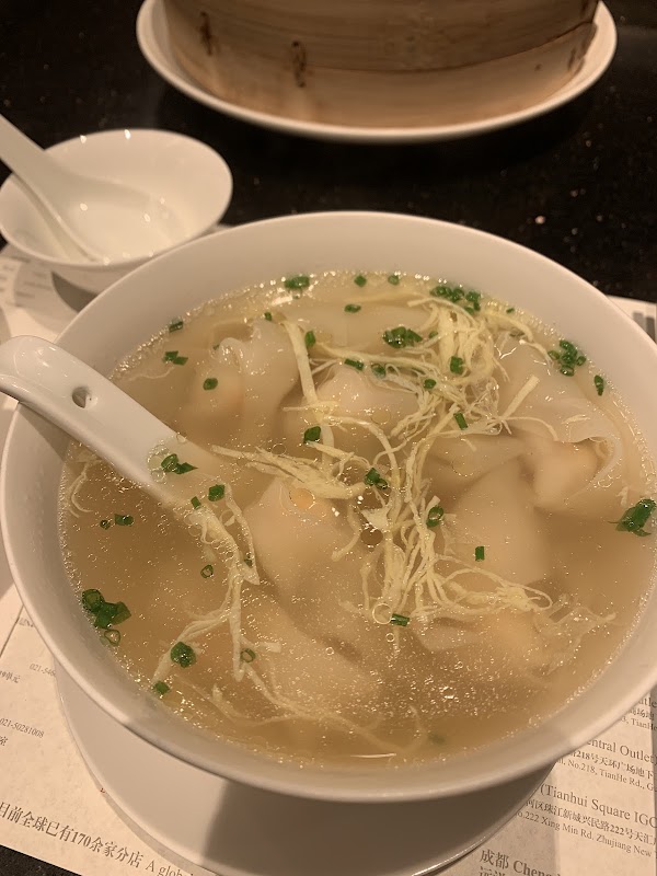 Din Tai Fung 2