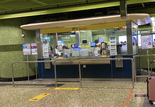 MTR Wan Chai Station 4
