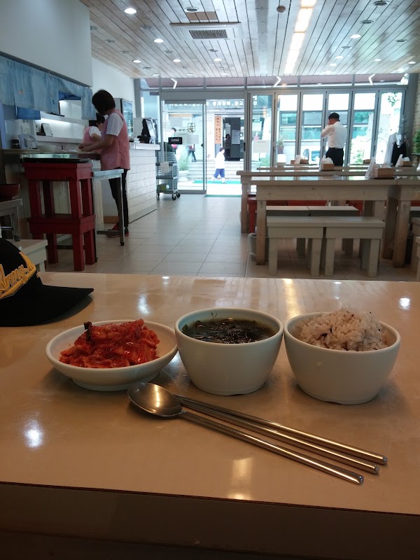Seungso 4