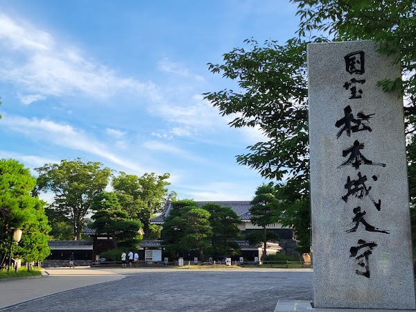 Matsumoto-jō Castle 3