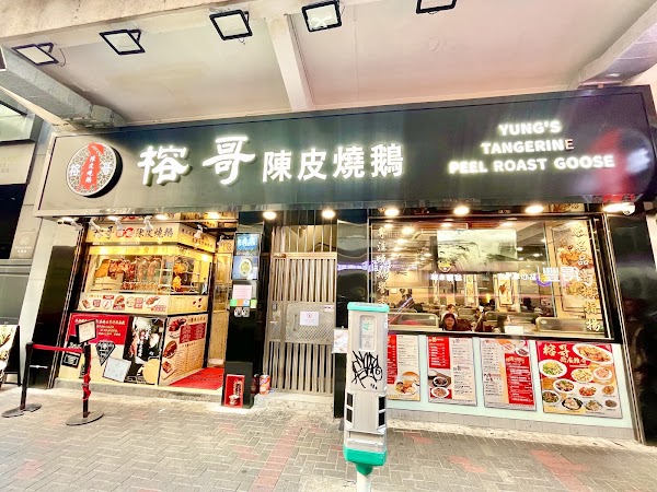 Hong Kong 43