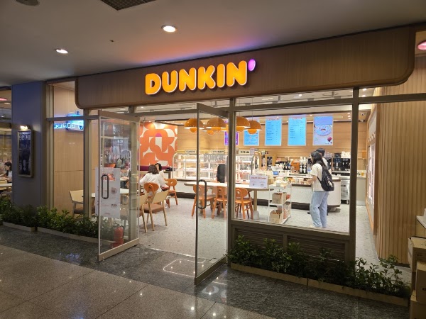 Dunkin 1