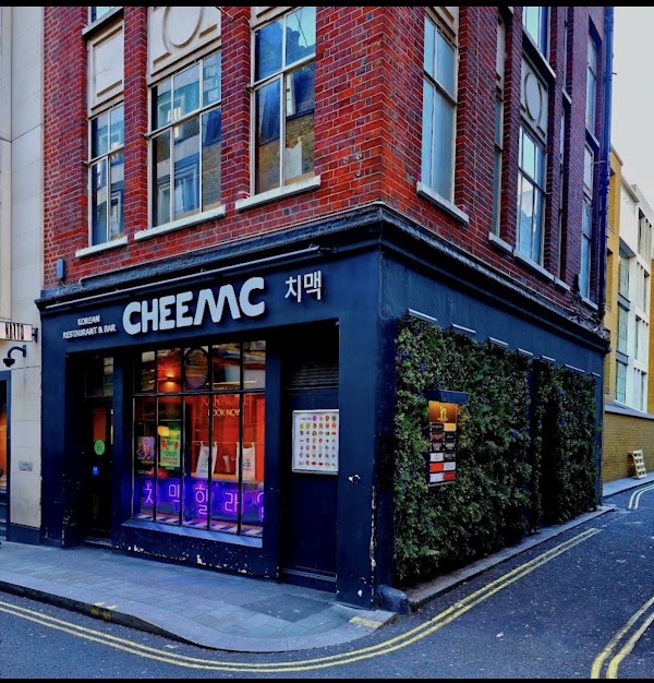 CheeMC Soho ( ft.Karaoke)