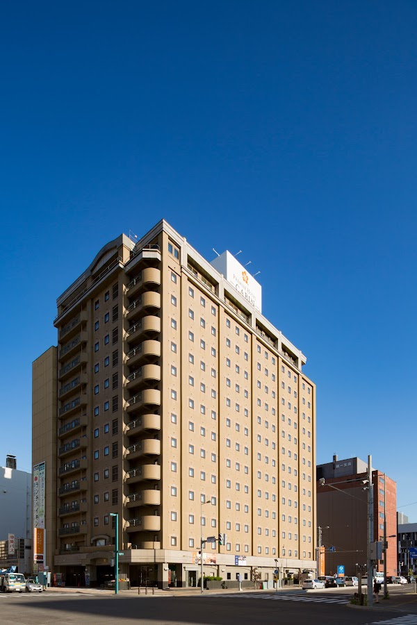 Premier Hotel Cabin Asahikawa