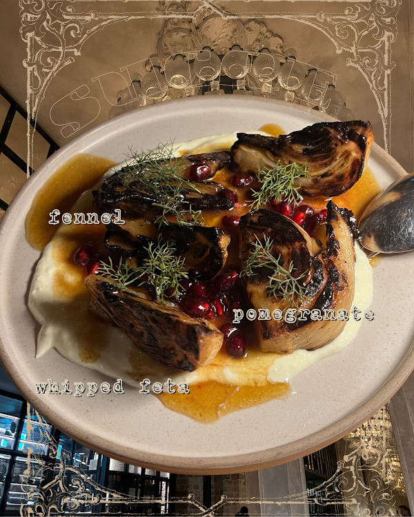 Sucre Restaurant 2