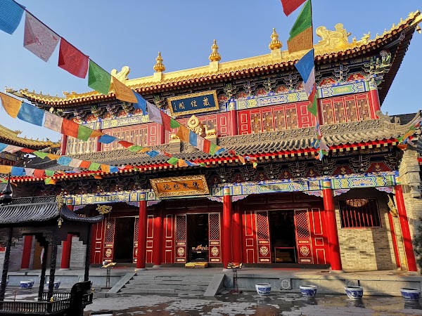 广仁寺