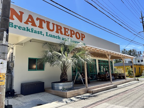 NATUREPOP