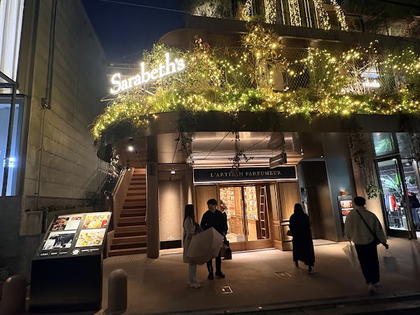 PHILOCOFFEA表参道店 1