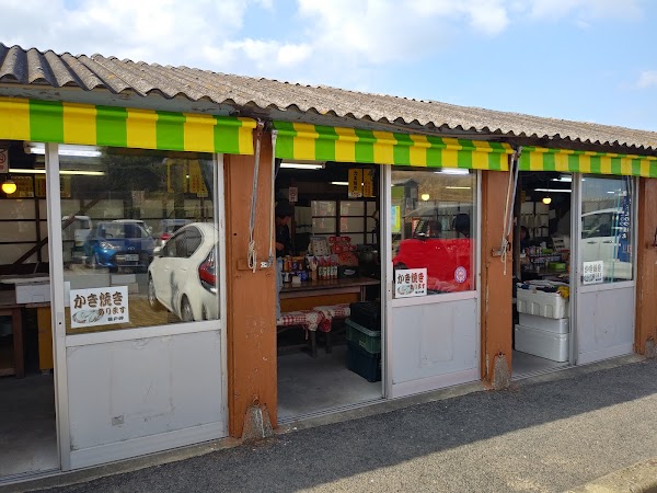 Turban Shell (Sazae) Grill Stalls