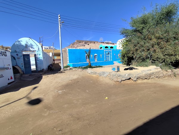 Nubian Eco Village 2