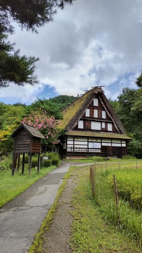 Hida no Sato Open Air Museum 3