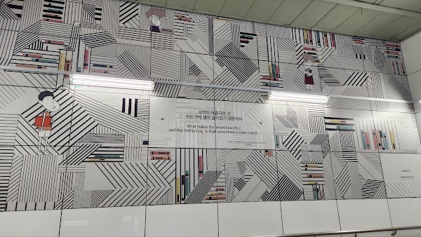 Gwanghwamun station 4