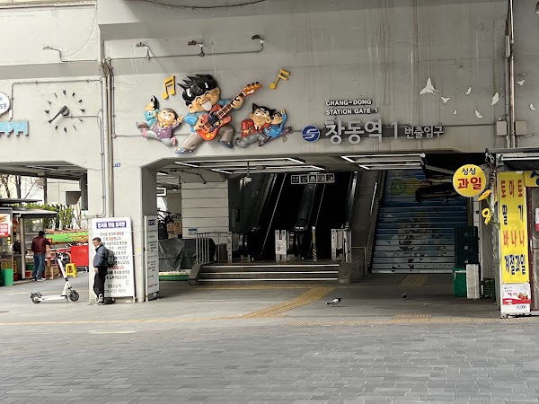 Changdong
