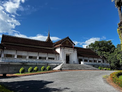 National Museum