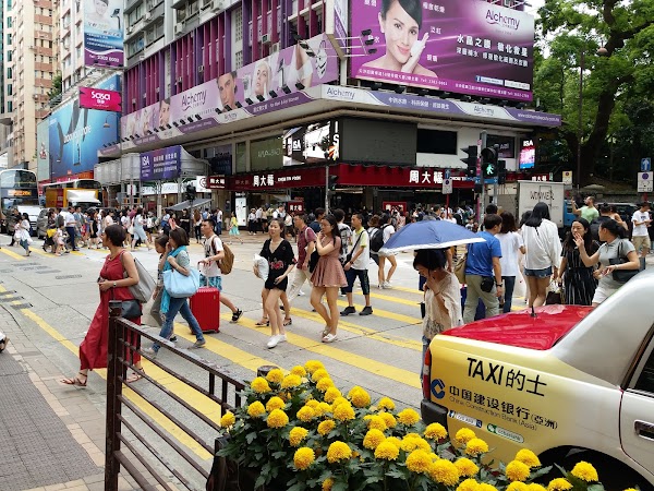 Canton Road 5