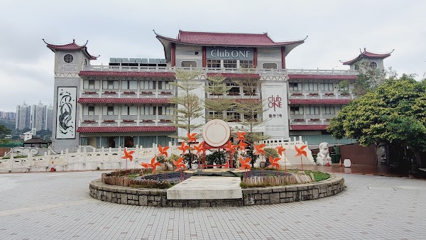 Tsuen Wan 4