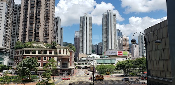 Tsuen Wan 2