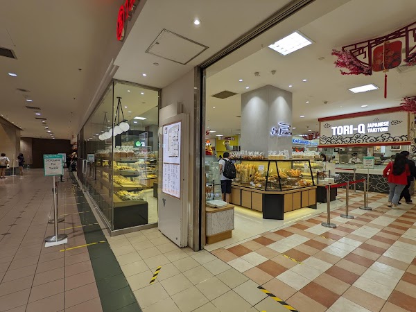 St. Leaven Bakery