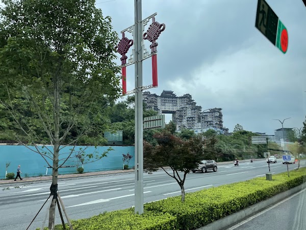 Zhangjiajie Hangjie Hotel (72 Qilou Scenic Area)