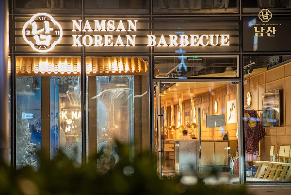 Namsan Korean Barbeque